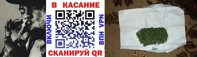 Хочу наркоту Озёрск АМФ Канабис СОЛЬ Мефедрон ГАШИШ