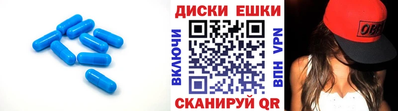 ЭКСТАЗИ mix  Озёрск 