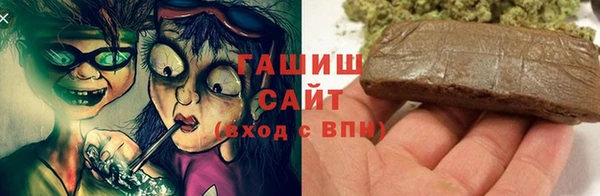 MDMA Premium VHQ Богородск