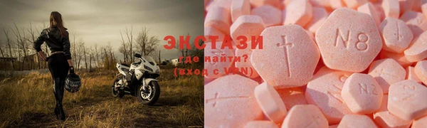 скорость Белоозёрский