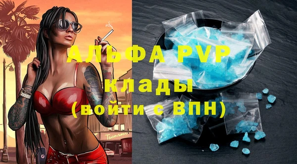 скорость Белоозёрский