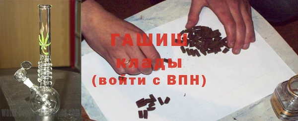метадон Беломорск