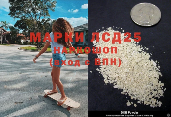 метадон Беломорск