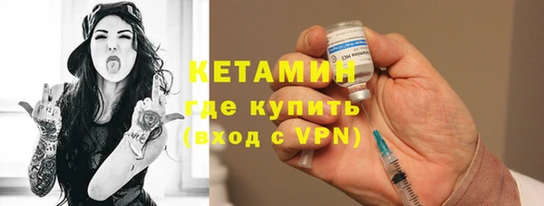 скорость Белоозёрский