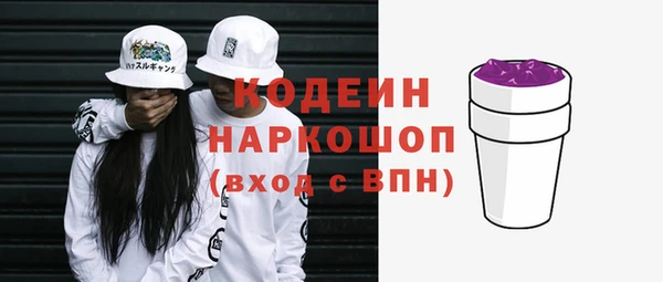 скорость Белоозёрский