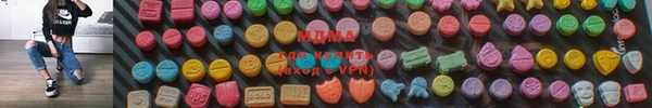сатива Белокуриха