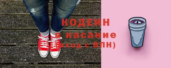 скорость Белоозёрский