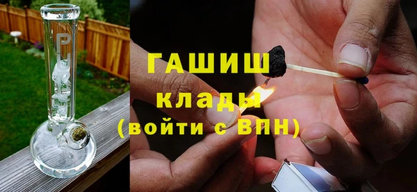 скорость Белоозёрский