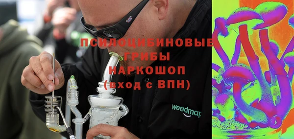 метадон Беломорск