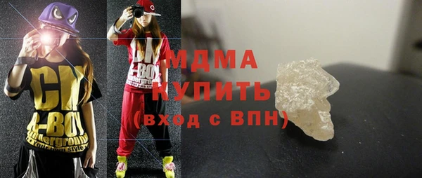 скорость Белоозёрский