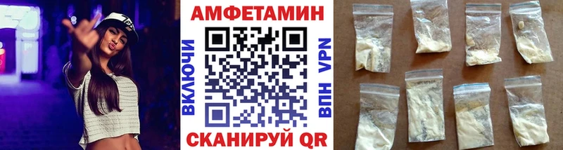 это наркотические препараты  Озёрск  Первитин винт  наркотики 