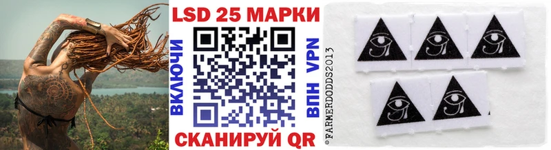 Марки NBOMe 1,8мг  где купить наркоту  Озёрск 